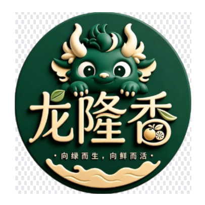 龙隆香品牌标志